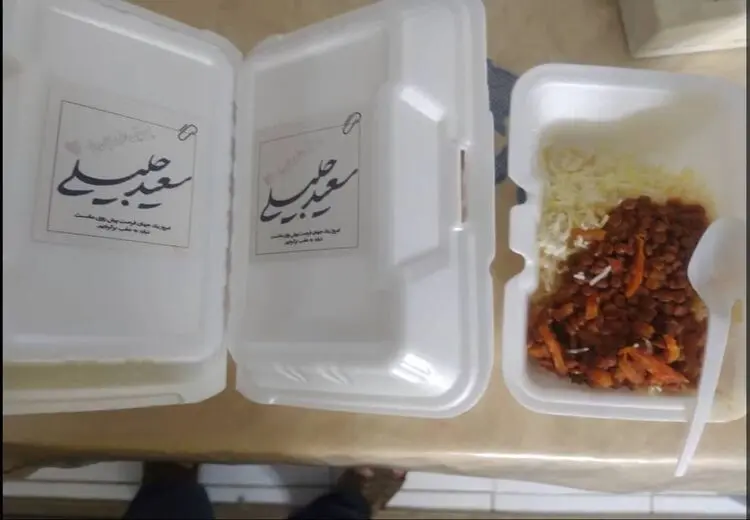 توزیع قیمه برای جذب رای به جلیلی