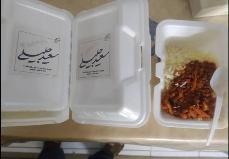 توزیع قیمه برای جذب رای به جلیلی