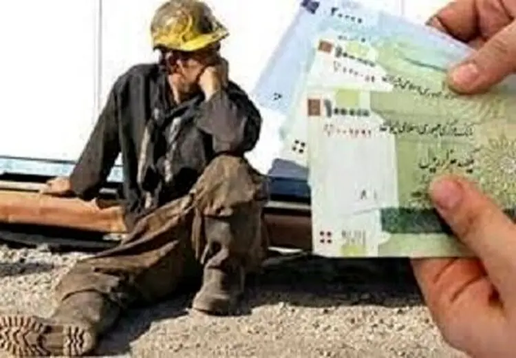 تعطیلی پنجشنبه‌ها در حقوق کارگران چه اثری دارد؟