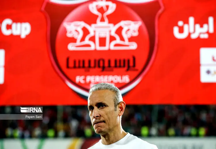  شان پرسپولیس را حفظ کن آقا یحیی!