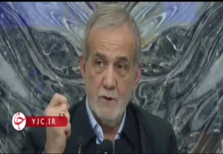 پزشکیان خطاب به ترامپ: هر غلطی می‌خواهی بکنی، بکن!