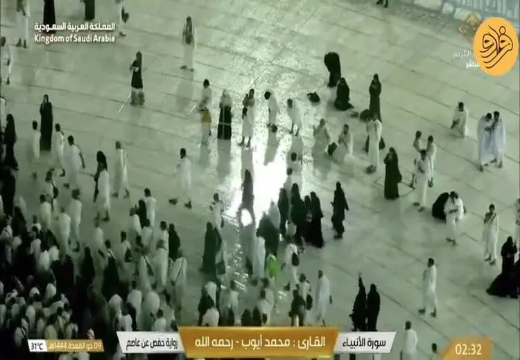  باران زائران کعبه را غافلگیر کرد