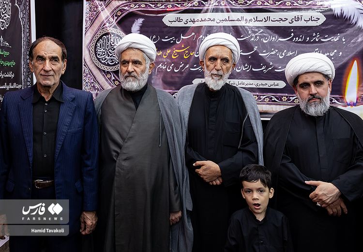 چه کسانی به مراسم ختم برادر طائب رفتند؟