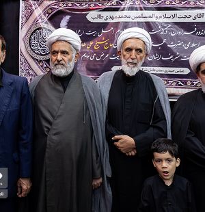 چه کسانی به مراسم ختم برادر طائب رفتند؟