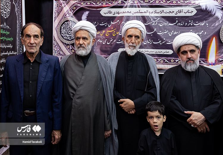 چه کسانی به مراسم ختم برادر طائب رفتند؟