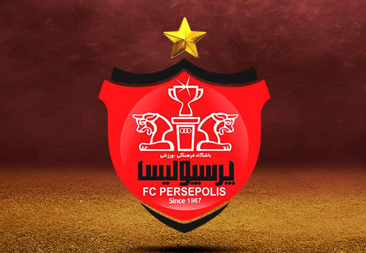 مجمع پرسپولیس به حد نصاب نرسید و لغو شد