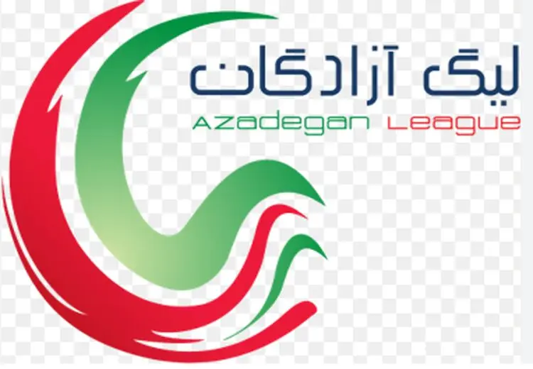 ورود AFC به پرونده تبانی در لیگ یک فوتبال ایران