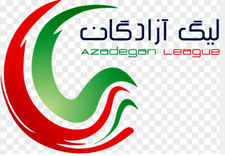ورود AFC به پرونده تبانی در لیگ یک فوتبال ایران