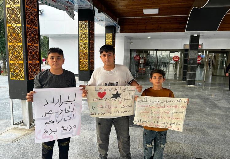 درخواست جالب ۳ کودک از علیرضا بیرانوند، شجاع خلیل زاده و مهدی ترابی / عکس