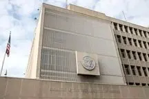 آکسیوس پشت پرده تخلیه سفارت آمریکا در اسرائیل را فاش کرد