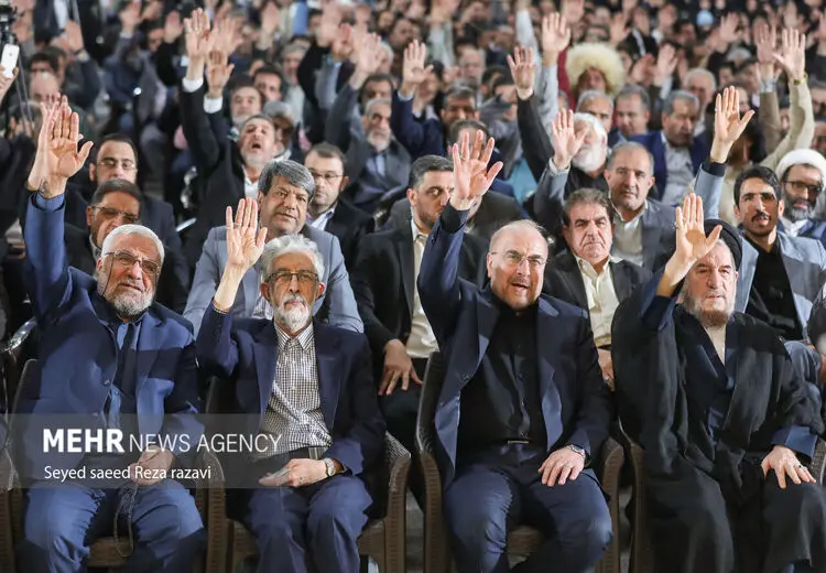 چه کسانی به میتینگ انتخاباتی قالیباف دعوت شدند و نیامدند و چرا؟