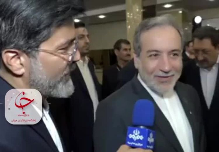 خبر مهم عراقچی درباره مذاکرات با آمریکا