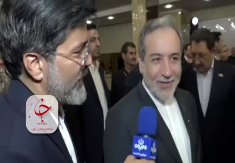 خبر مهم عراقچی درباره مذاکرات با آمریکا