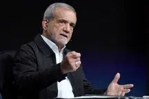 پزشکیان: باید بپذیریم سختی در پیش داریم؛ همه باید خودشان را آماده کنند + فیلم