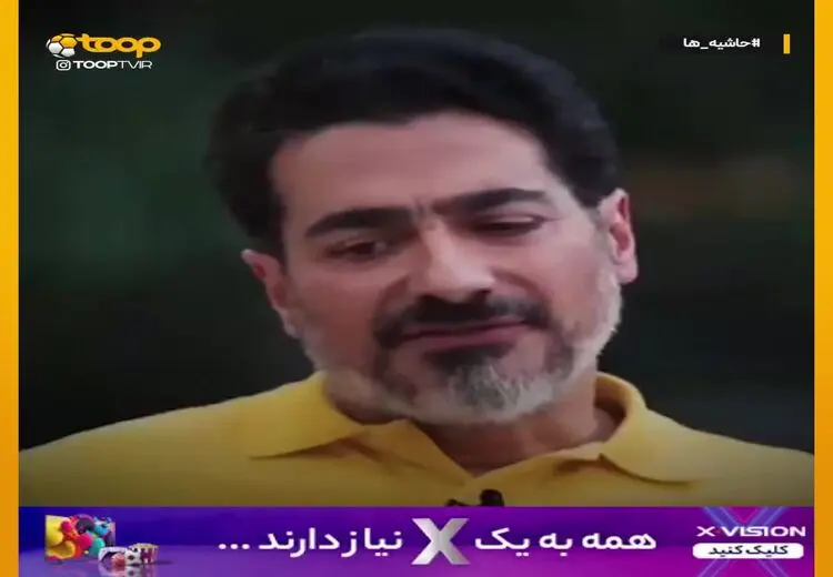 مشت‌های همایون شجریان به صورت عادل فردوسی‌پور