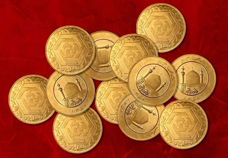 کدام نوع سکه باید به عنوان «مهریه» پرداخت شود؟