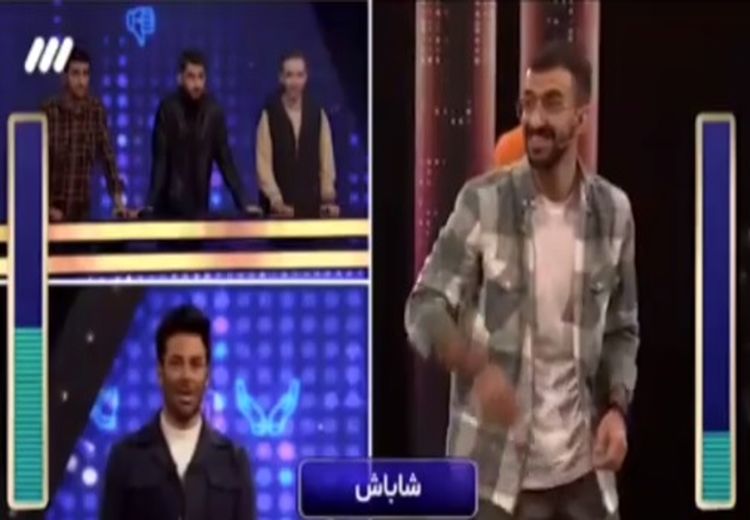 واکنش محمدرضا گلزار به رقص یک شرکت‌کننده وسط برنامه تلویزیونی!