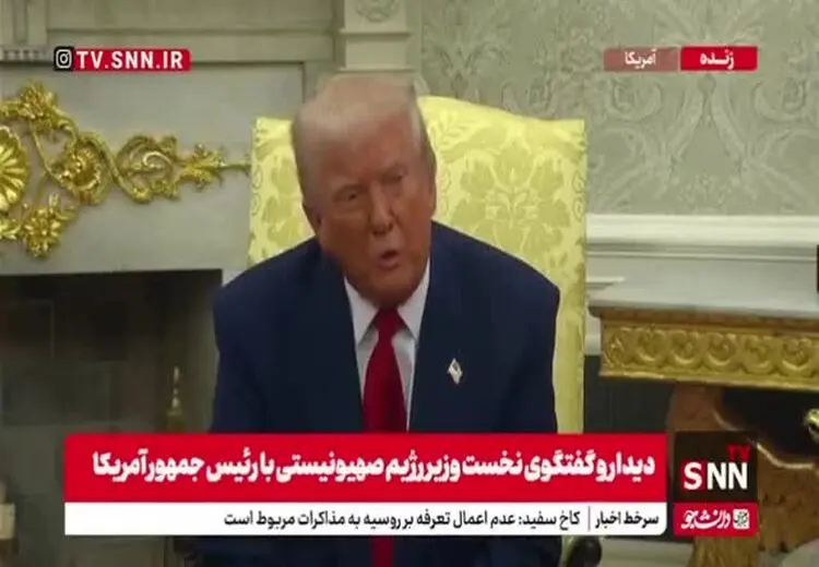 ترامپ: با ایران مذاکره مستقیم داریم! + فیلم