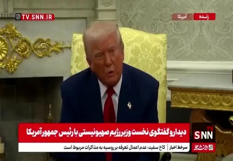 ترامپ: با ایران مذاکره مستقیم داریم! + فیلم