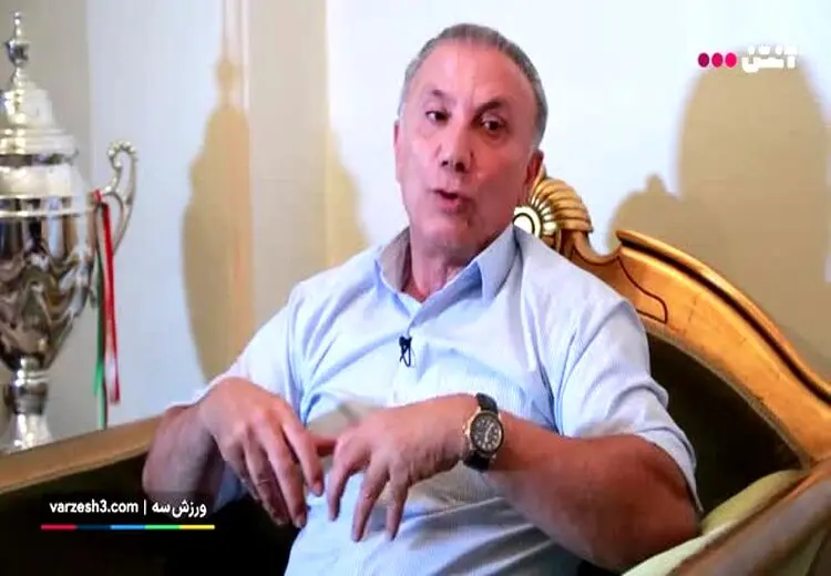 حمید درخشان: مدیران پرسپولیس از من حمایت نکردند