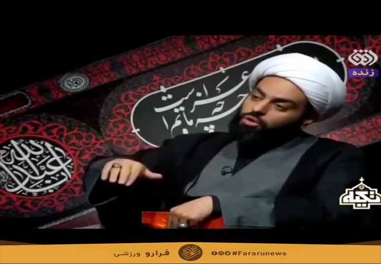 حمله تند یک روحانی در تلویزیون به جواد خیابانی: خیلی نمک نشناسی!