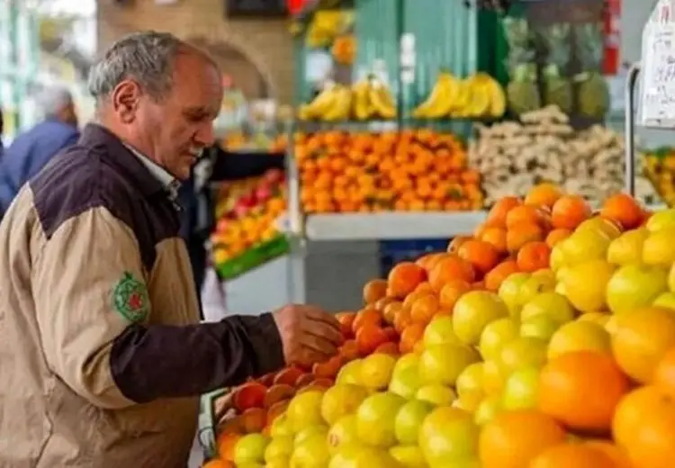 اعلام ساعات کاری میادین میوه و تره بار در ایام سال جدید