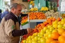 اعلام ساعات کاری میادین میوه و تره بار در ایام سال جدید