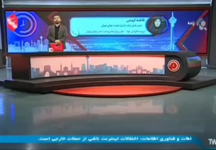 اظهارات عجیب یک مقام مسئول: مردم به گرد و غبار عادت کنند!