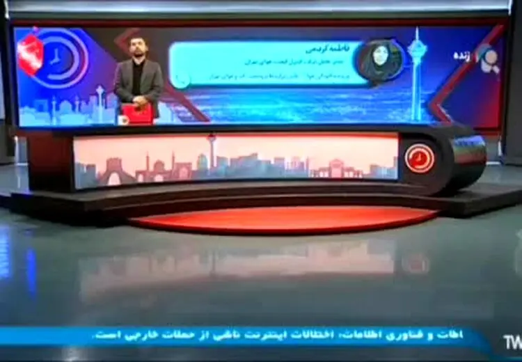 اظهارات عجیب یک مقام مسئول: مردم به گرد و غبار عادت کنند!