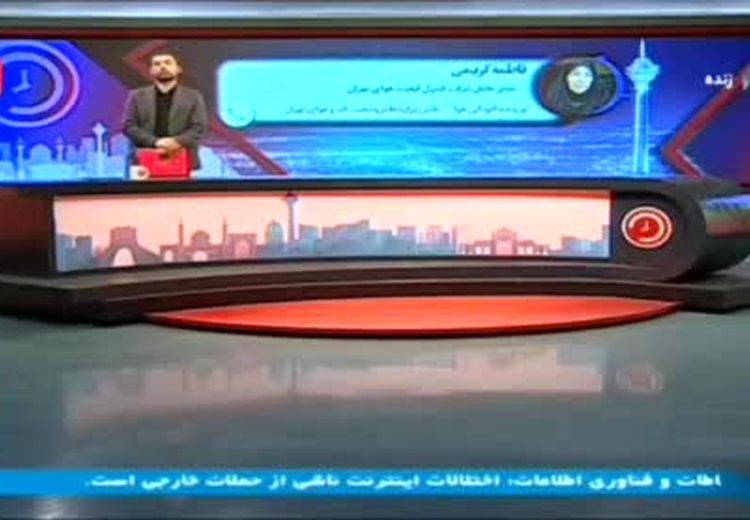 اظهارات عجیب یک مقام مسئول: مردم به گرد و غبار عادت کنند!