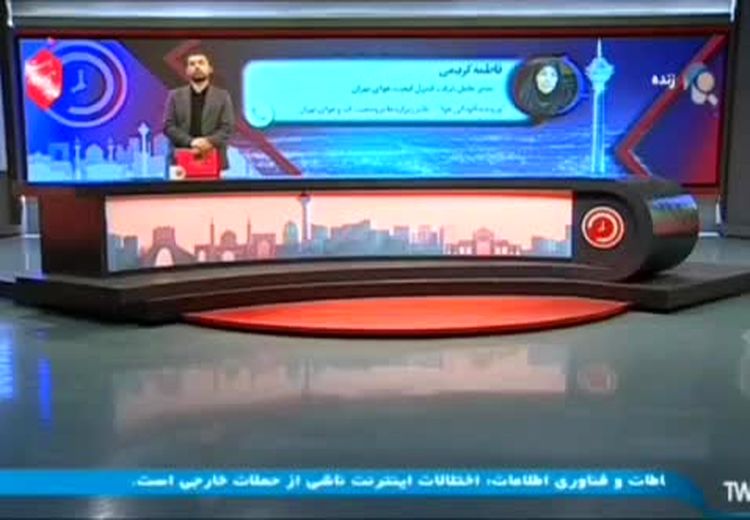 اظهارات عجیب یک مقام مسئول: مردم به گرد و غبار عادت کنند!