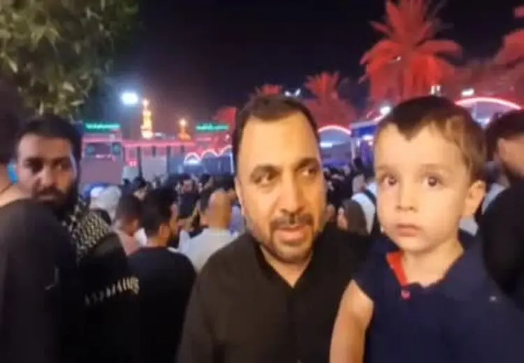 گم شدن یکی از فرزندان وزیر رییسی در کربلا/ فیلم