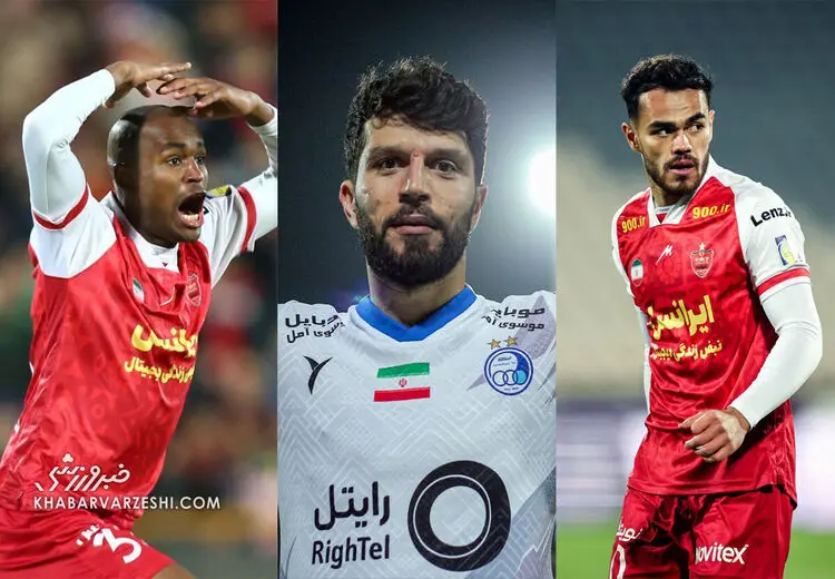 تجربه اول ستاره‌های پرسپولیس و استقلال در دربی