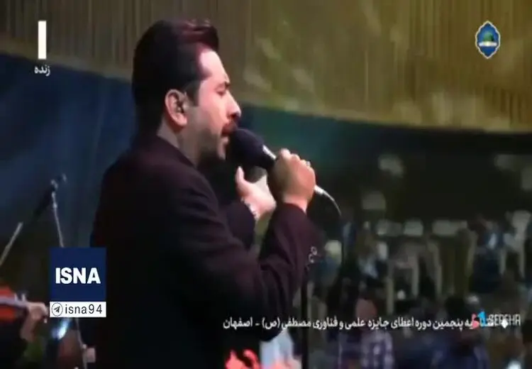 تمجید ریسی از خواننده معروف: سبیل شما هم خوبه! + ویدیو