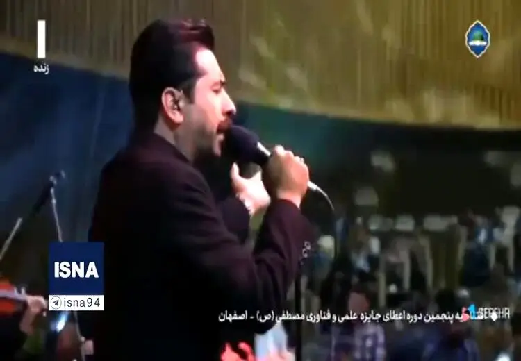 تمجید ریسی از خواننده معروف: سبیل شما هم خوبه! + ویدیو