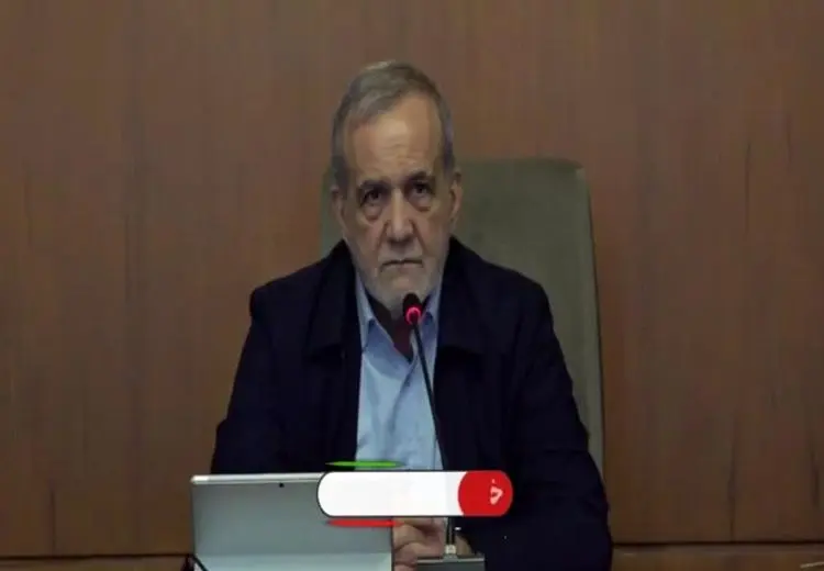  پزشکیان: حوادث دی‌ماه بسیار تلخ بود؛ نمی‌توانم بپذیرم؛ نهایتاً باید درمانش کنیم