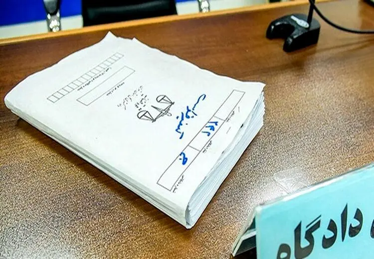 فوت یک متهم امنیتی در صحن دادگاه انقلاب