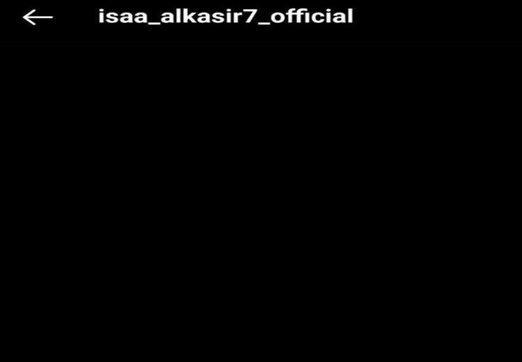 آل‌کثیر از دسترس خارج شد!
