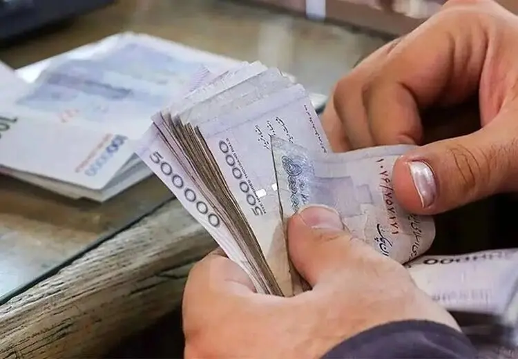 اعلام حداقل و حداکثر افزایش حقوق کارمندان و بازنشستگان در 1405