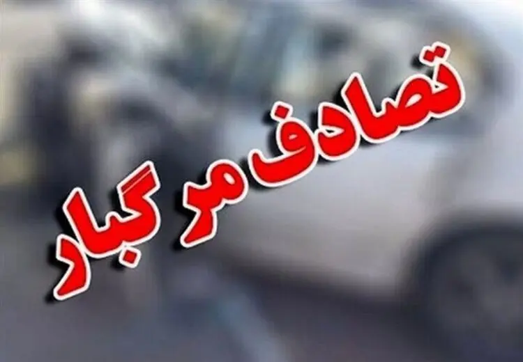 مرگ یک رفتگر دیگر در تهران بر اثر تصادف