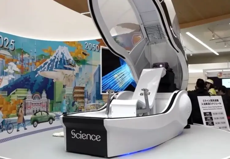آغاز فروش ماشین انسان‌شویی در ژاپن