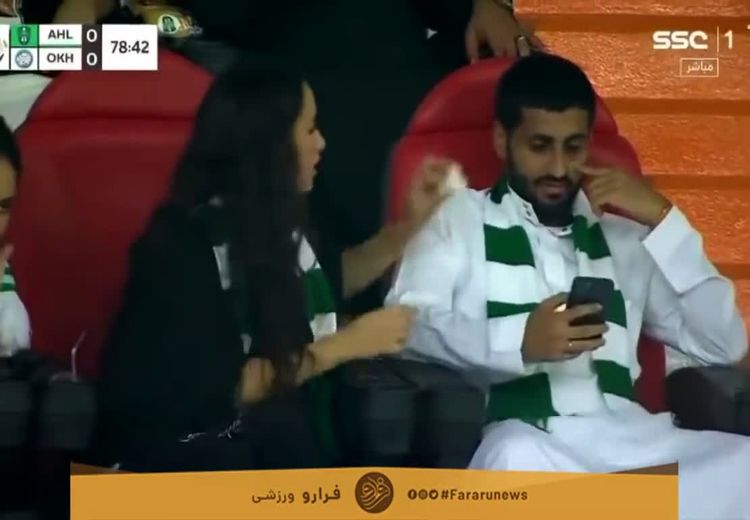 جنجال درباره حرکت زن جوان عربستانی در استادیوم فوتبال
