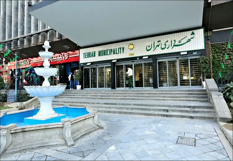 تداوم رد پای داماد زاکانی در شهرداری