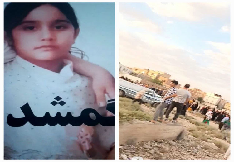قتل وحشتناک دختر بچه افغانستانی در تهران/ کشف پیکر نادیا در گودال
