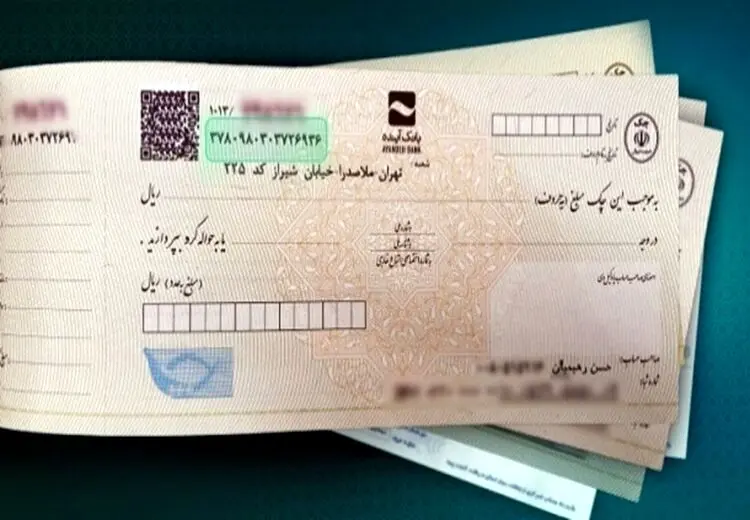 اگر چک‌ گم شد چه کنیم؟