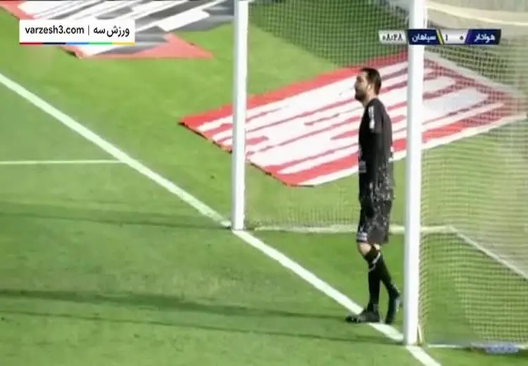 لحظه گل اول سپاهان به هوادار توسط رامین رضائیان