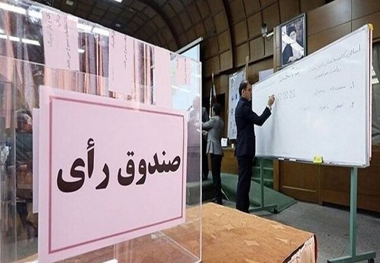 اخطار فدراسیون جهانی به ژیمناستیک ایران برای برگزاری انتخابات