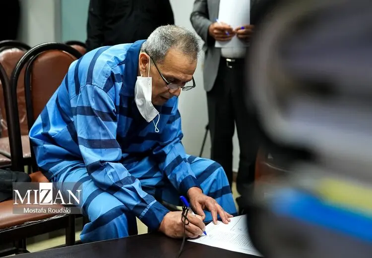 برگزاری جلسه دادرسی جمشید شارمهد