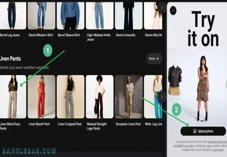 پرو لباس فقط با یک سلفی!