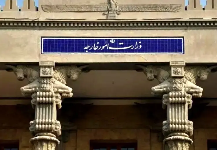 بیانیه رسمی وزارت خارجه ایران پس از حمله آمریکا